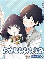 草民诀